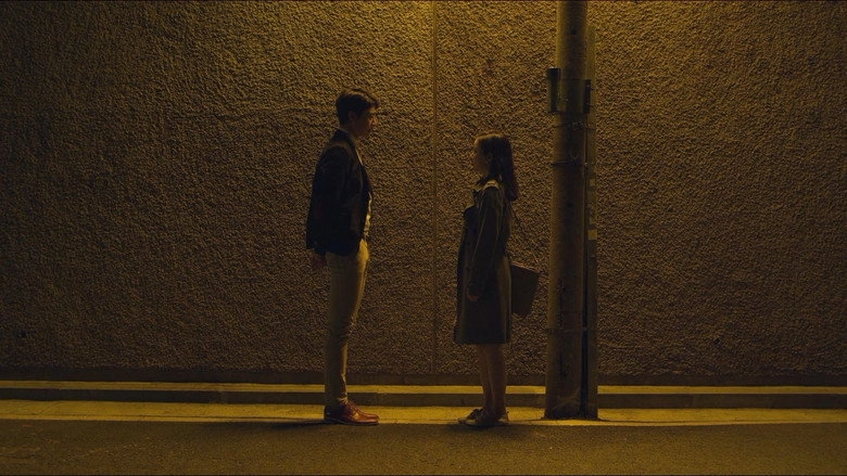 Will This Love Be Reached (2017)