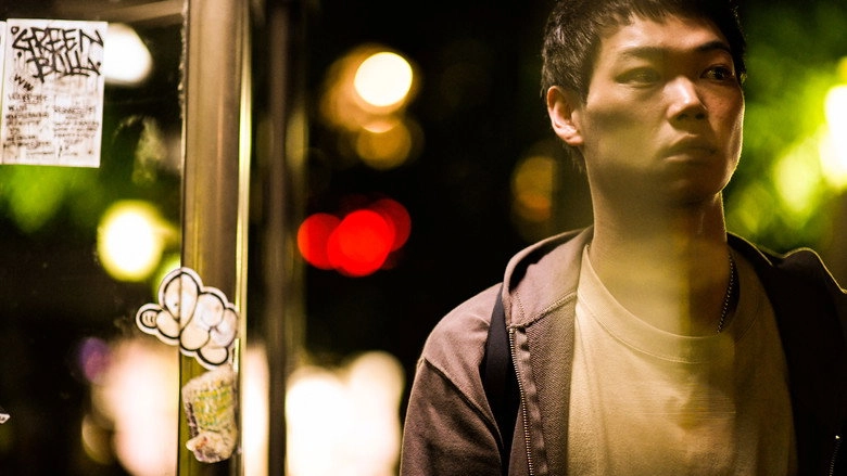 Flowers And Rain (2020)