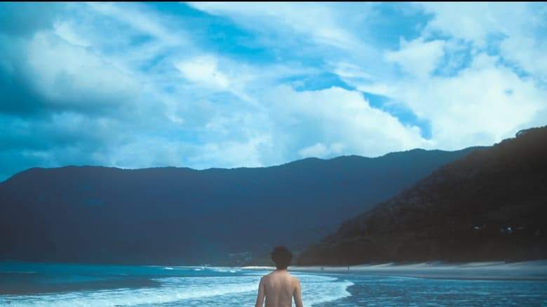 Baleia (2022)