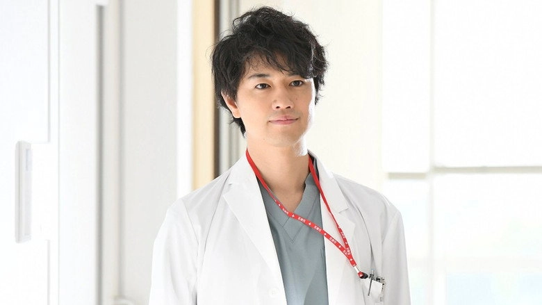 Saijo No Meii (2017)