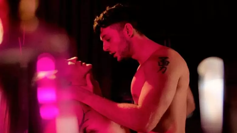 In Bed (2022)