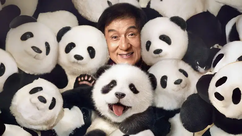 Panda Plan (2024)