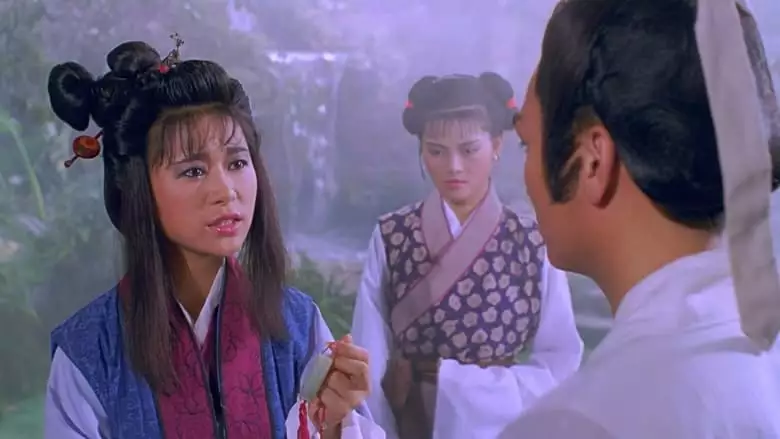 The Carnal Sutra Mat (1986)