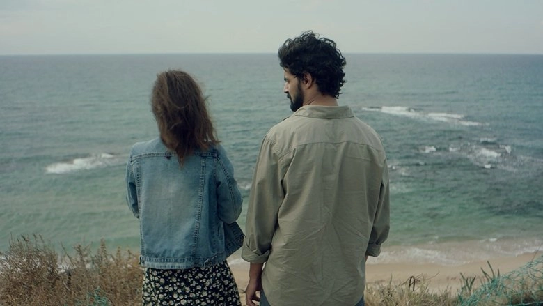 Between Heaven And Earth (2019)