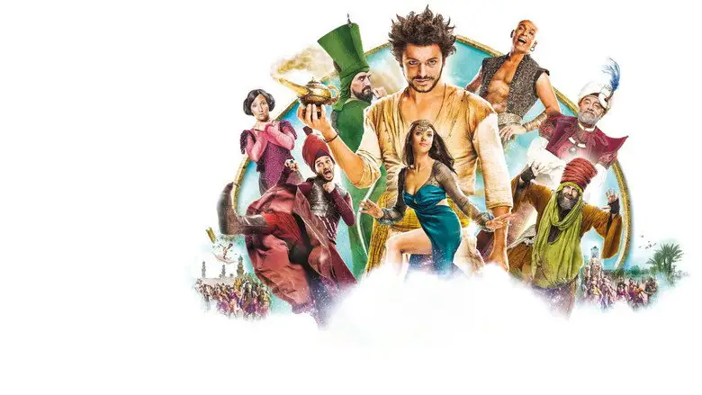 The New Adventures Of Aladdin (2015)