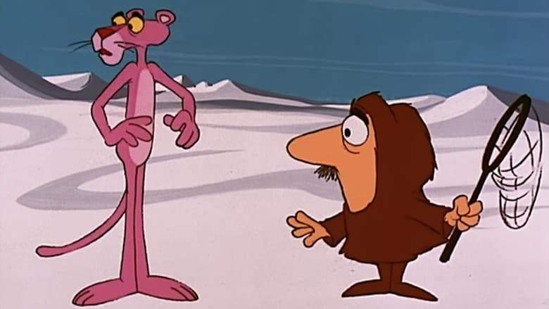 Pink Pranks (1971)