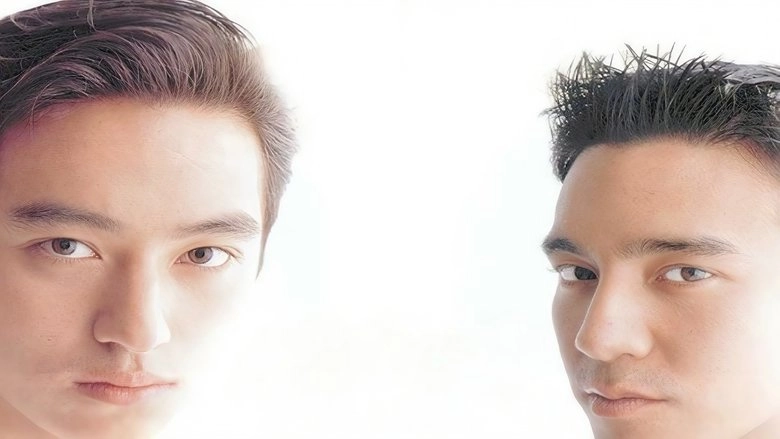 800 Two Lap Runners (1994)