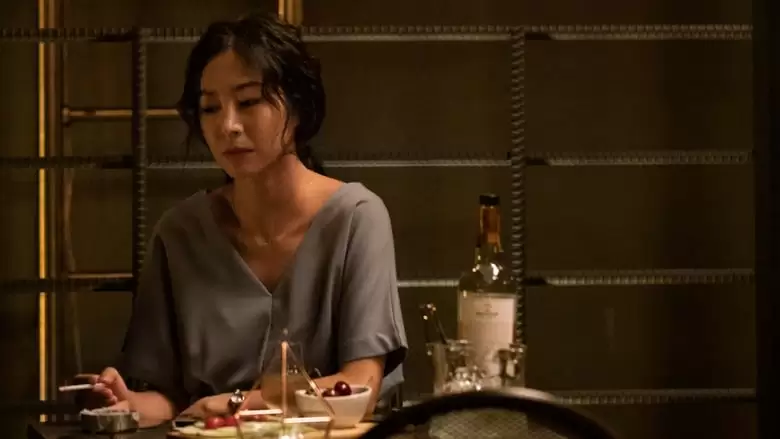 How To Live In This World (2019)
