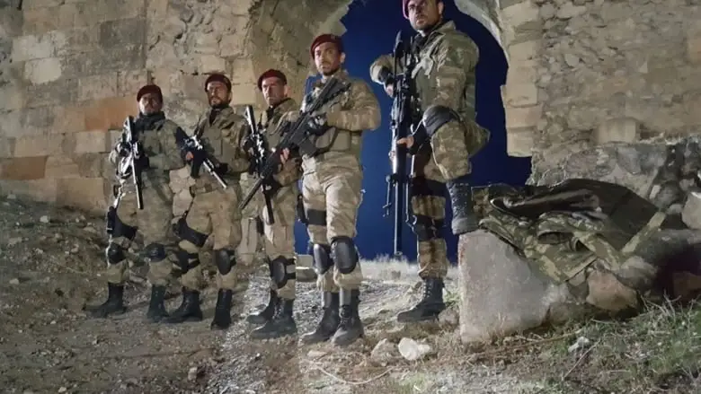 Bordo Bereliler: Suriye (2017)