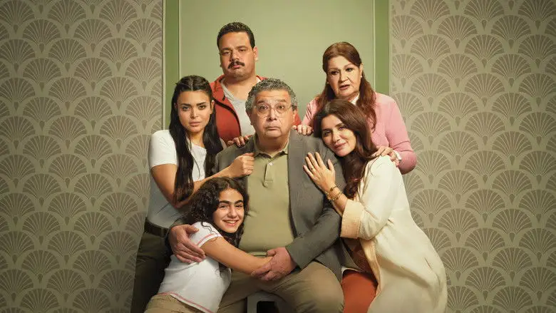 What's The Big Deal?! (2025)