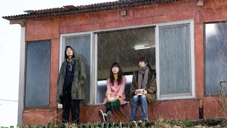 Life Is Peachy (2011)