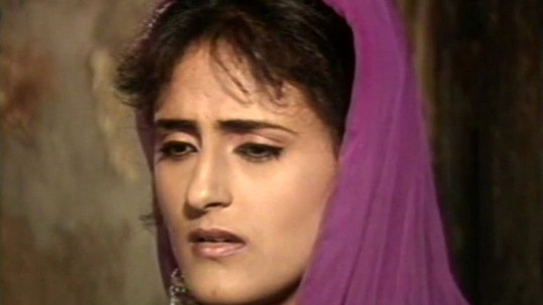 Chanchalo (1992)