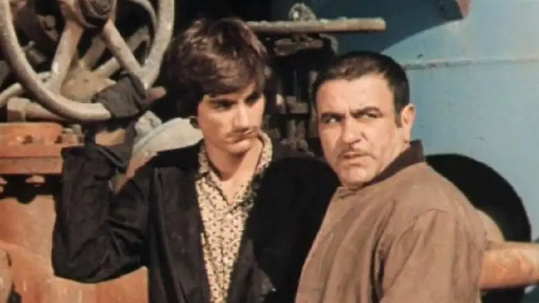 Yesli My Vmeste (1975)