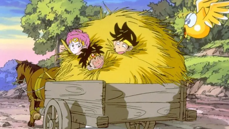Dragon Quest: Great Adventure Of Dai! Disciple Of Aban (1992)