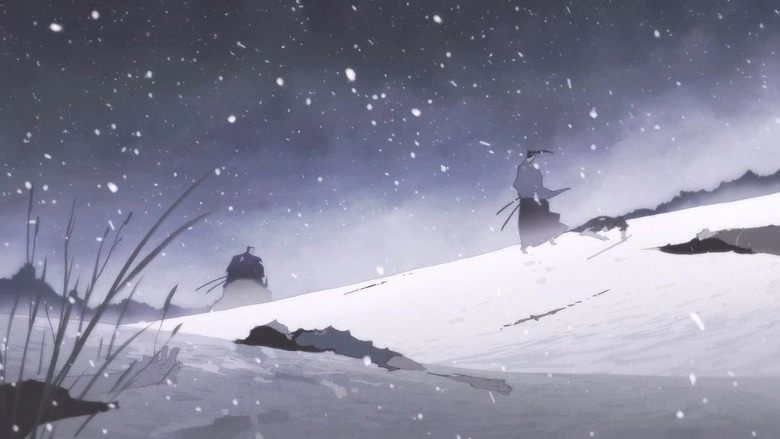Shudo (2016)