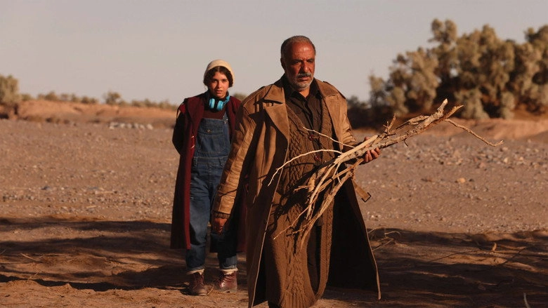 Barahoot (2024)