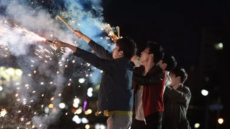 Glory Day (2015)