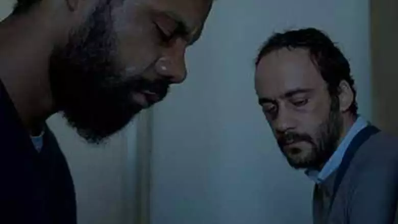 Aquele Casal (2019)