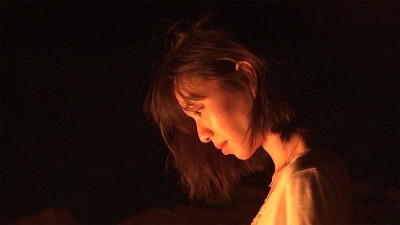 Daijobu De Aruyo Ni: Cocco Owaranai Tabi (2008)