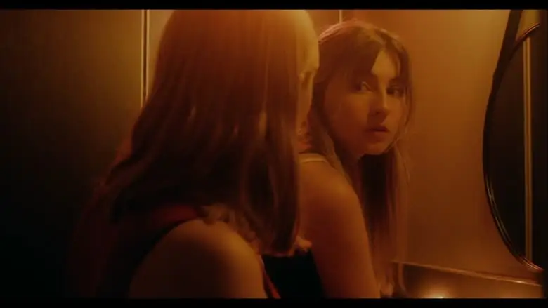 DINNER (2024)