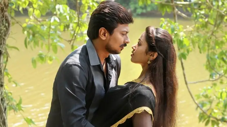 Podhuvaga En Manasu Thangam (2017)