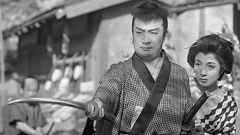 Rakujitsu No Ketto (1955)