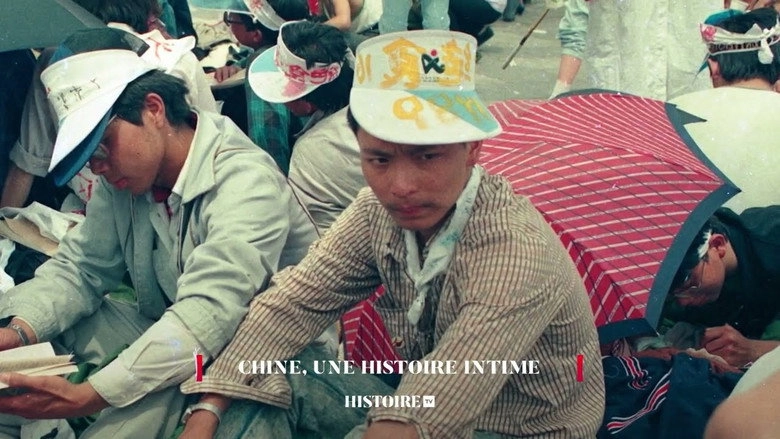 Chine, Une Histoire Intime (2022)
