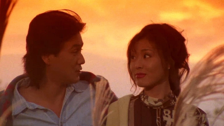 Bubusaenghwal Leobeusenseu 101 (1995)