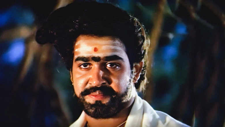 Shree Krishnaparanthu (1984)
