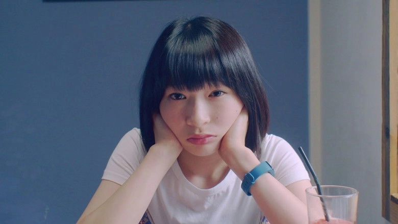 Beats Per MIZU (2019)