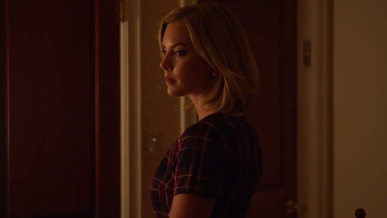 The Wrong Stepmother (2019)