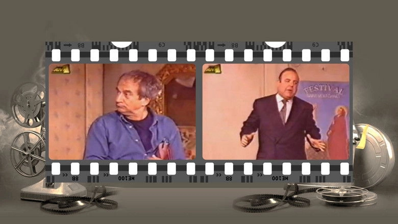 Pyrotehnimata Sto Tsepaki Sou (2000)