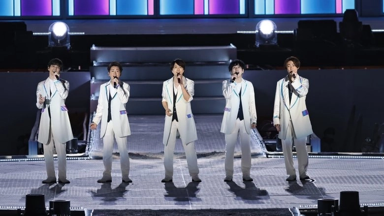 ARAFES 2020 At NATIONAL STADIUM (2021)