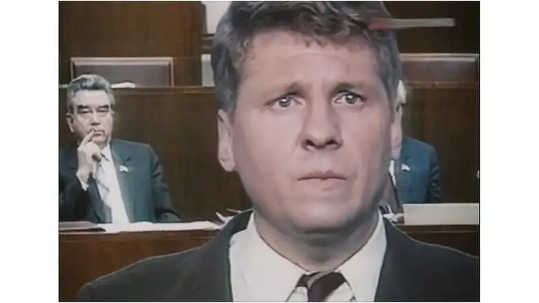 Poka Grom Ne Gryanet (1991)