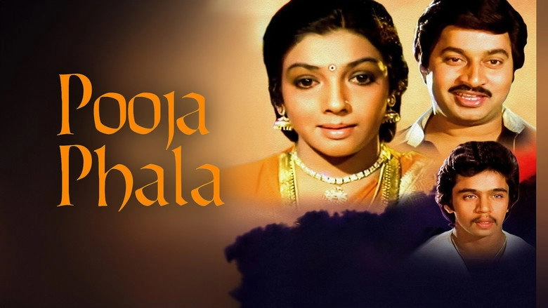 Pooja Phala (1984)