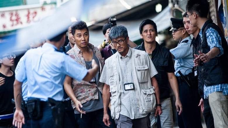 Port Of Call (2015)