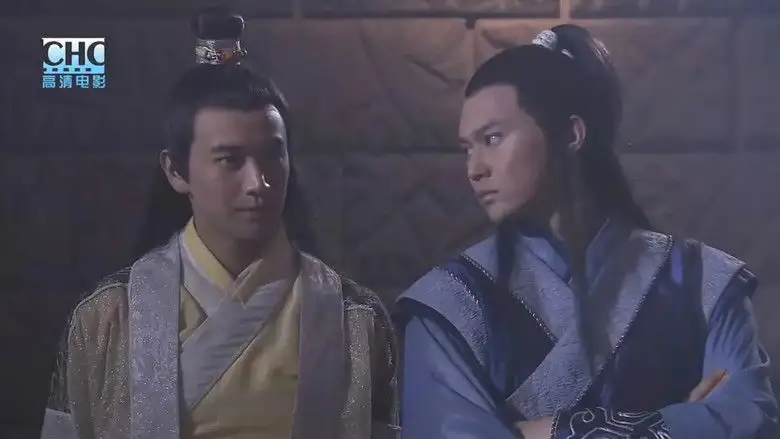 The Legend Of Lu Xiao Feng 3: Da Jin Peng Wang (2007)