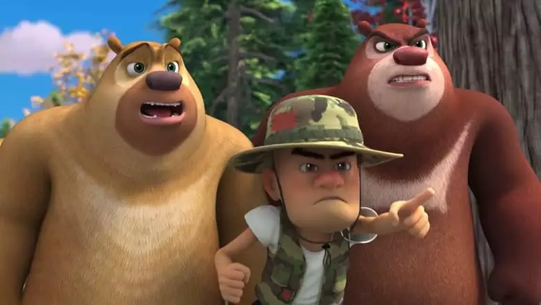 Boonie Bears: Monster Plan (2022)