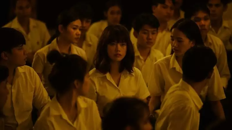 Haunted Universities 2nd Semester (2022)