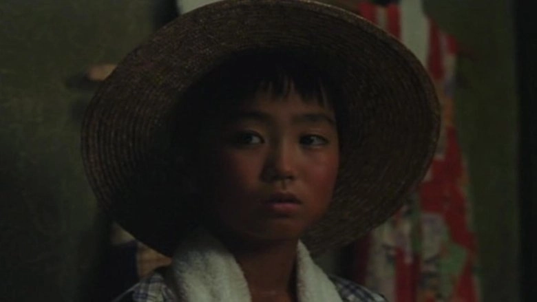 That Guy (1999)