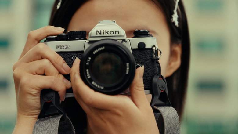 Summer's Camera (2026)