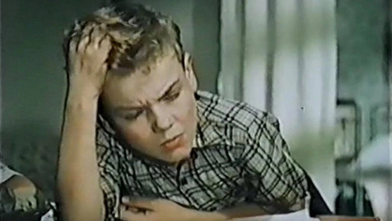 Dym V Lesu (1955)