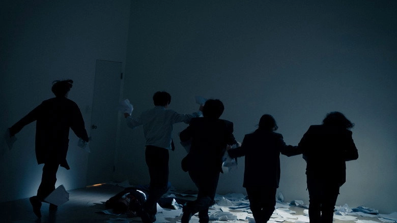 Endless Walk (2026)