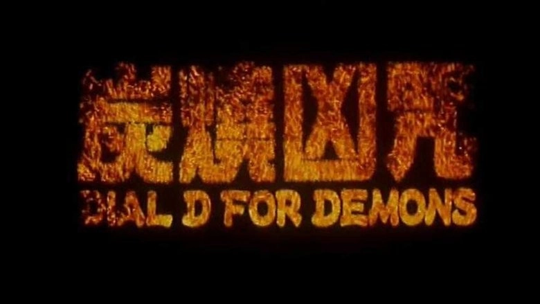 Dial D For Demons (2000)