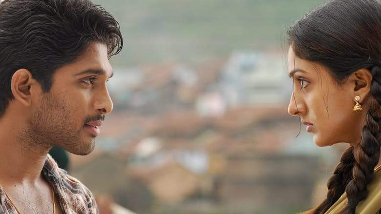 Parugu (2008)