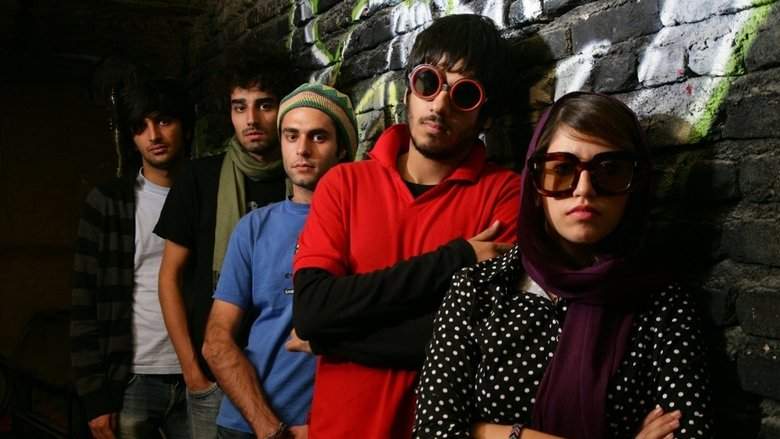 No One Knows About Persian Cats (2009)
