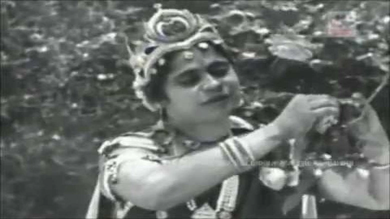Aryamala (1941)