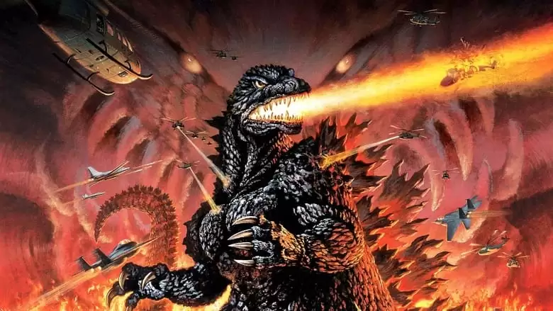 Godzilla 2000 (1999)
