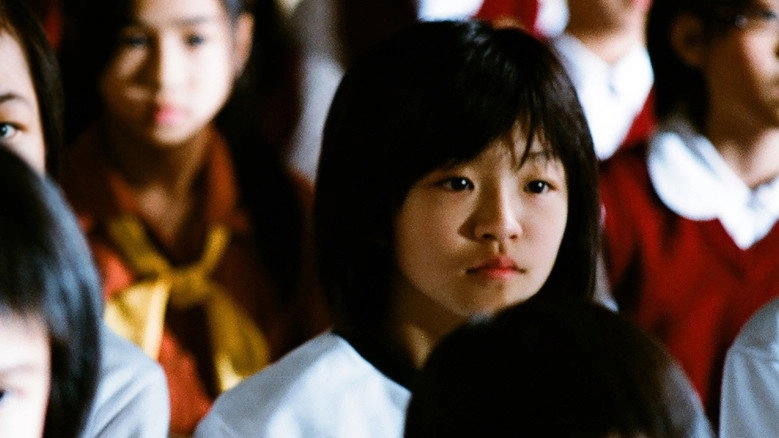Love Letter From A Classmate (2009)