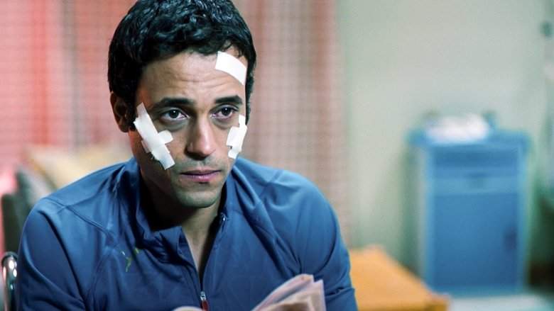The International Player (2009)